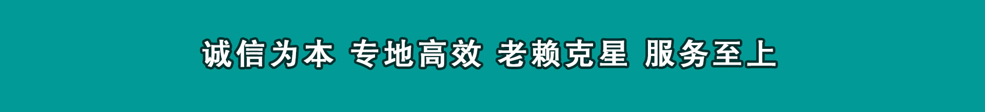江门催款公司