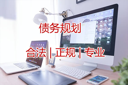 欠款人隐匿行踪，法院诉讼如何应对？
