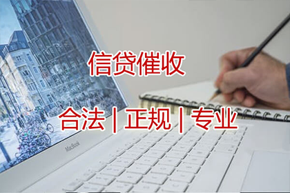 如何应对他人欠款不回消息的情况